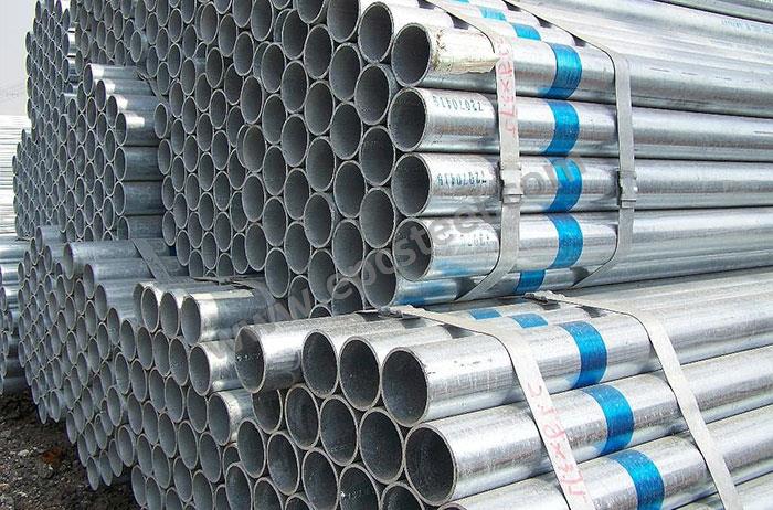 Galvanized Steel Pipe