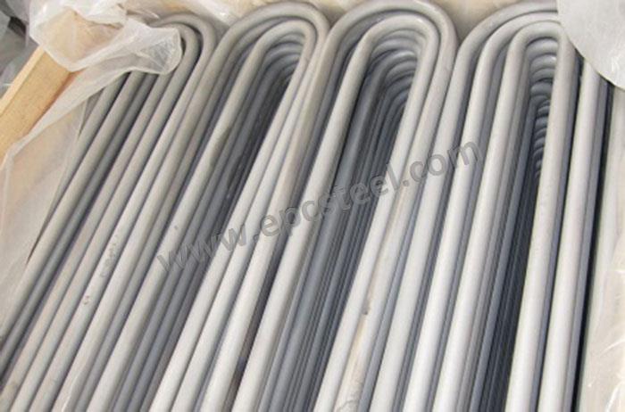 U Bend Tube